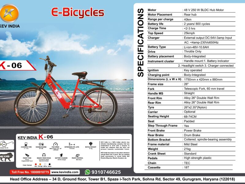 E- Bicycles k-06