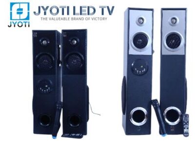 Twin Tower Music System