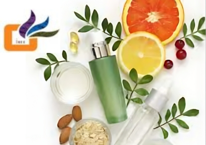 Skin Care Cosmetics