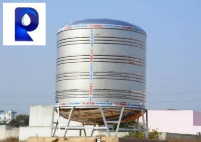 still watertank