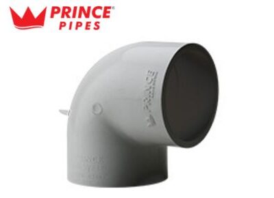 PVC ELBOW