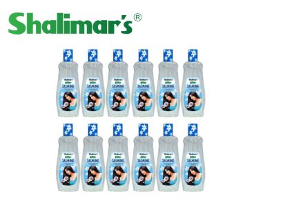 JASMINE OIL
