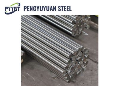 steel round bar