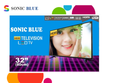 Sonic Blue Drevid