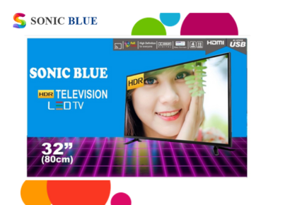 Sonic Blue Drevid