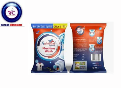 Sadhbhavana Detergent Powder