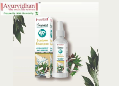 Anti Dandruff Shampoo