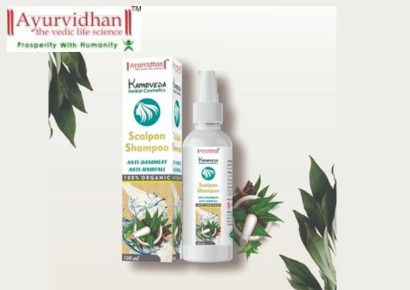 Anti Dandruff Shampoo