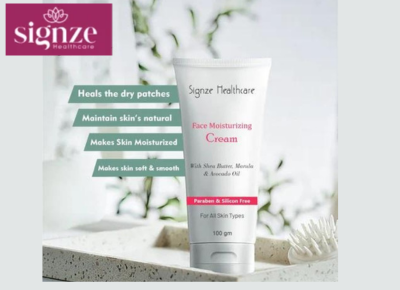Kojic Acid Cream