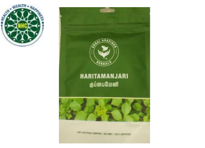 Annai Aravindh Herbals Haritamanjari