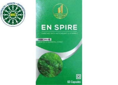 Hailonn En Spire