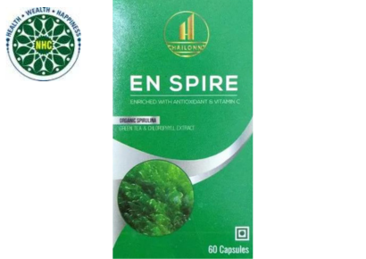 Hailonn En Spire
