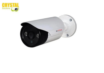 CP Plus CCTV Bullet Camera