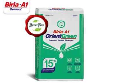 Birla A1 OrientGreen