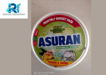 ASURAN Dishwash Round Bar