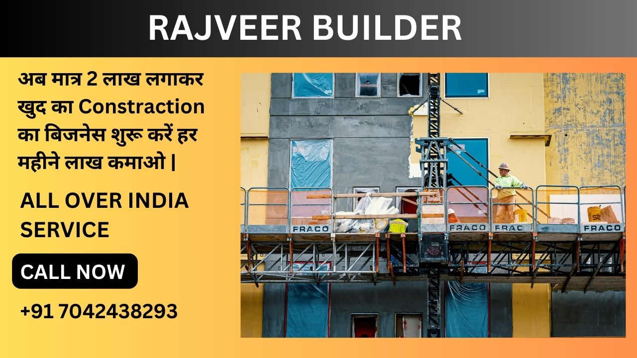 WhatsApp Image 2024-09-07 at 11.01.15